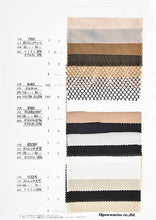 画像をギャラリービューアに読み込む, CS780 Thick Stretch Tulle