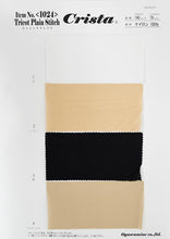 画像をギャラリービューアに読み込む, CS1024 Stretch Jersey
