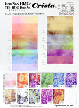 画像をギャラリービューアに読み込む, CS1051 TYE-DYED Power Net