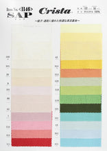 Load image into Gallery viewer, CS1146 SAP