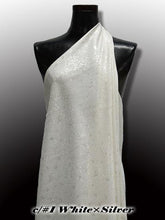 画像をギャラリービューアに読み込む, CS1160 Sugarplum Foliage