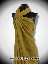 Load image into Gallery viewer, CS1178 Tierney lame tulle