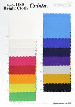 Load image into Gallery viewer, CS1189 Bright Cloth Sample Book