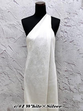 Load image into Gallery viewer, CS1199 Grandeur Jacquard
