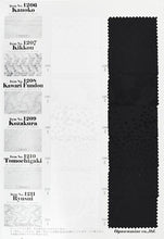 画像をギャラリービューアに読み込む, CS1211 Polyester Jacquard Ryusui