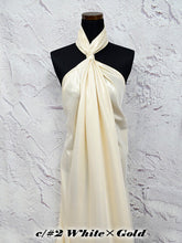 Load image into Gallery viewer, CS1300 Powder Metallic Chiffon