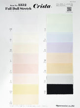 画像をギャラリービューアに読み込む, CS1352 Full Dull Stretch