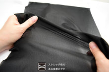 画像をギャラリービューアに読み込む, CS1354 30D High Stretch Interlining