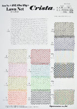 画像をギャラリービューアに読み込む, CS481 Lawn Net