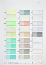 Load image into Gallery viewer, CS490 30D Tulle Sample Book
