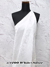 Load image into Gallery viewer, CS528E Brocade Wave