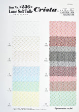 画像をギャラリービューアに読み込む, CS536 Lame Soft Tulle