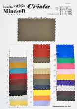Load image into Gallery viewer, CS576 Minesoft