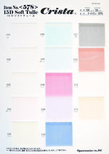 画像をギャラリービューアに読み込む, CS578 15D Soft Tulle
