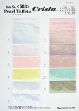 Load image into Gallery viewer, CS593 Pearl Taffeta