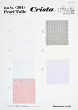 画像をギャラリービューアに読み込む, CS594 Pearl Tulle