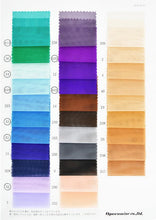 Load image into Gallery viewer, CS739 Power Net Soft Sample Book