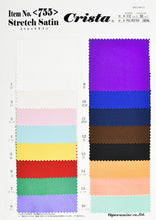 画像をギャラリービューアに読み込む, CS755 Stretch Satin
