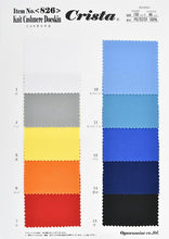 画像をギャラリービューアに読み込む, CS826 Knit Cashmere Doeskin