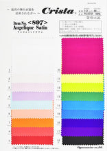 画像をギャラリービューアに読み込む, CS897 Angelique Satin