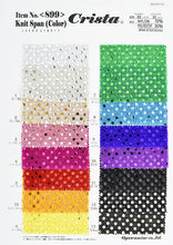画像をギャラリービューアに読み込む, CS899 Knit Span Color