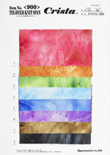 画像をギャラリービューアに読み込む, CS900 TIE-DYED Knit Span