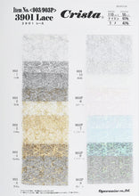画像をギャラリービューアに読み込む, CS903/903P 3901 Lace