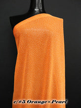 Load image into Gallery viewer, CS951 50GC Glitter