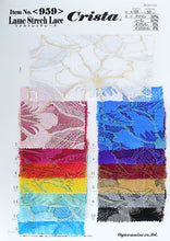 画像をギャラリービューアに読み込む, CS959 Lame Stretch Lace