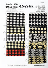 画像をギャラリービューアに読み込む, CS975 2WAY Studs