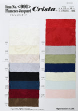 Load image into Gallery viewer, CS991 flamenco jacquard