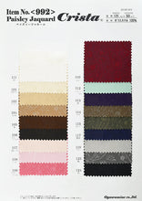 Load image into Gallery viewer, CS992 Paisley Jacquard