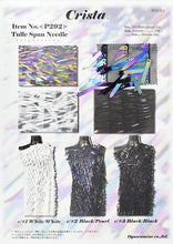 Load image into Gallery viewer, CSP292 Tulle spun needle
