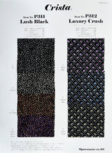 画像をギャラリービューアに読み込む, CSP311 Lush Black