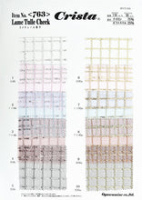 画像をギャラリービューアに読み込む, CS763 Lame Tulle Check