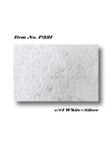 Load image into Gallery viewer, CSP321 Float Jacquard