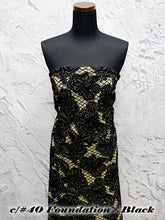 Load image into Gallery viewer, Discontinued CS1012 dressy net
