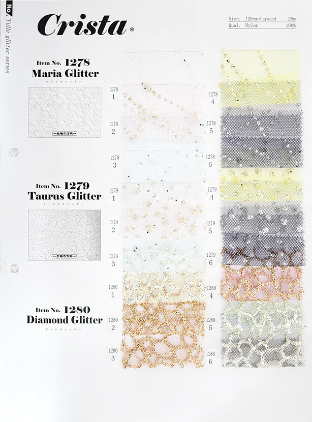 CSS35 Tulle Glitter Series Sample Book