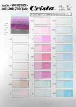 画像をギャラリービューアに読み込む, CS3370　70D Tulle　Sample Book
