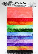 Load image into Gallery viewer, CS930 tie-dye 2WAY velvet
