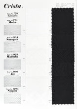 画像をギャラリービューアに読み込む, CS935　Polyester Jacquard Matuba
