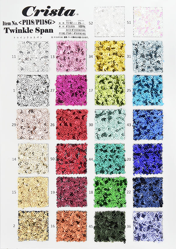 CSP118 Twinkle Span Sample Book