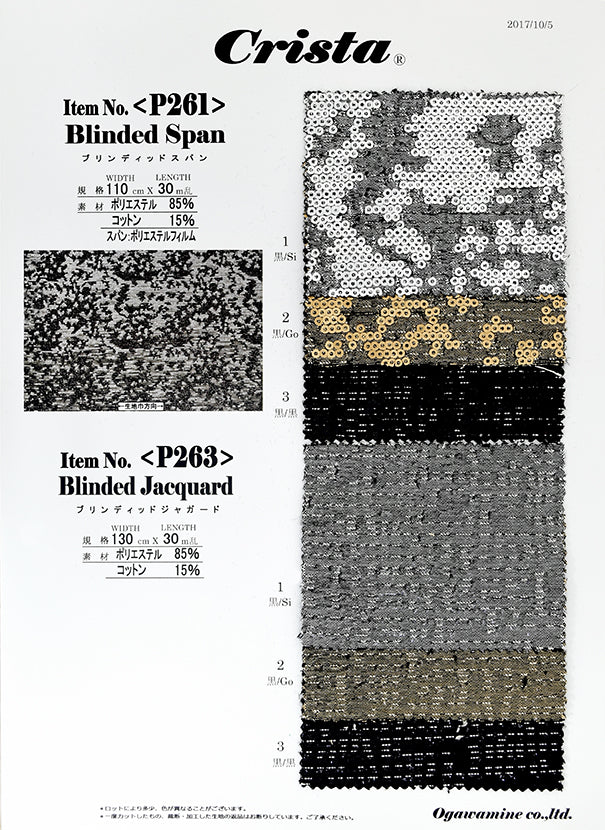 CSS25 lame jacquard series sample book