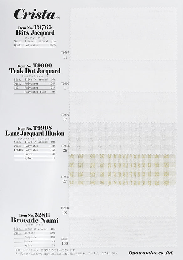 CSS31　Lame Jaquard Series　Sample Book