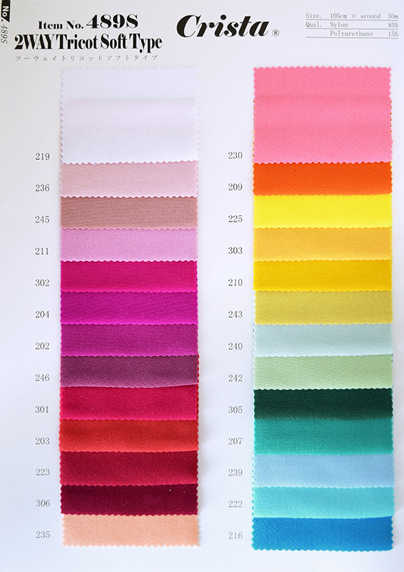 CS489S　2WAY Tricot Soft Type　Sample Book