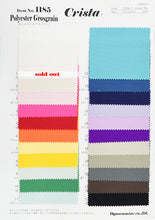 Load image into Gallery viewer, Discontinued CS1185 Polyester Grosgrain
